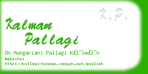 kalman pallagi business card